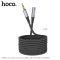 Hoco UPA20 3.5 audio extension cable male to female(L=2M)