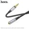 Hoco UPA20 3.5 audio extension cable male to female(L=2M)