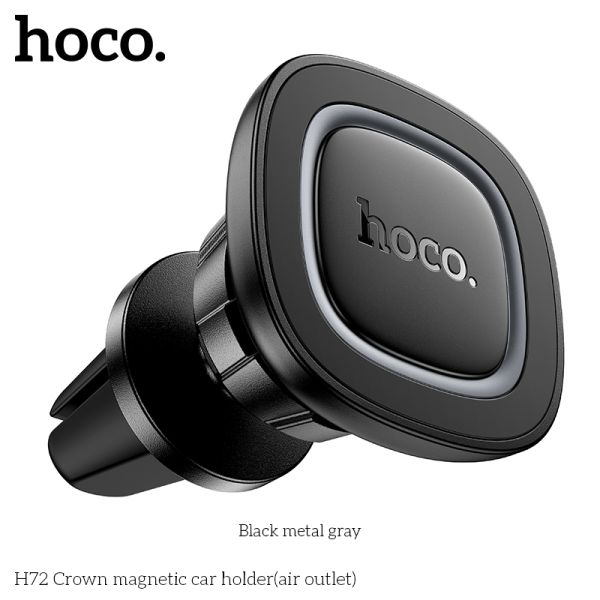 Hoco H72 Crown magnetic car holder(air outlet)
