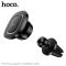 Hoco H72 Crown magnetic car holder(air outlet)