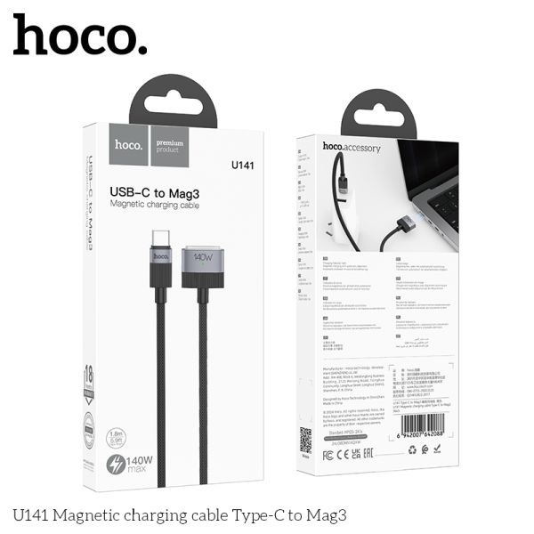 Hoco U141 Magnetic charging cable Type-C to Mag3