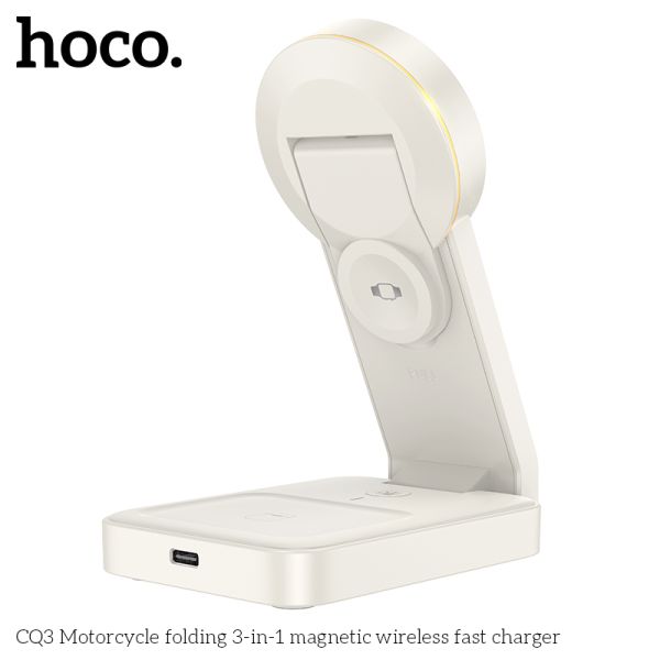 Hoco CQ3 Motorcycle folding 3-in-1 magnetic wireless fast charger