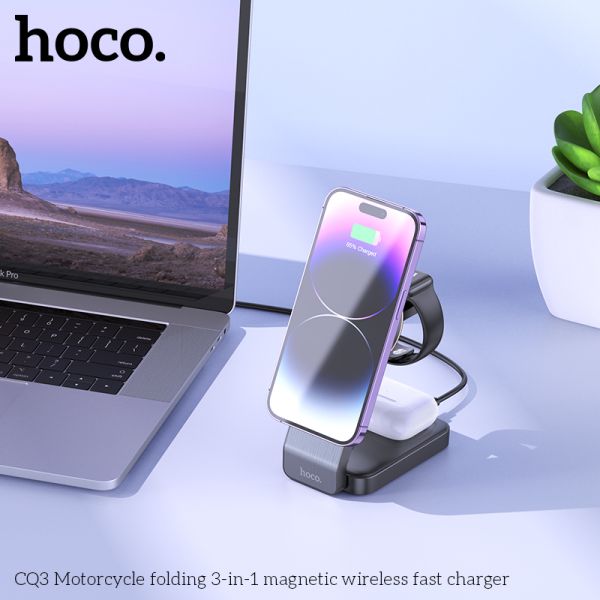 Hoco CQ3 Motorcycle folding 3-in-1 magnetic wireless fast charger
