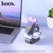 Hoco CQ3 Motorcycle folding 3-in-1 magnetic wireless fast charger
