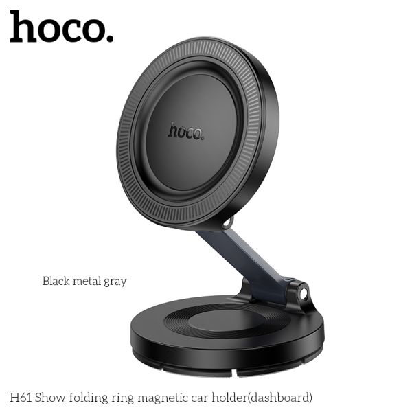 Hoco H61 Show folding ring magnetic car holder(dashboard)