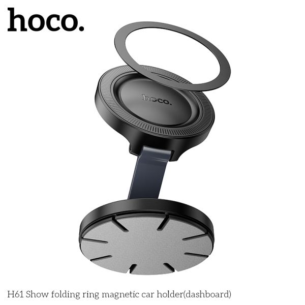 Hoco H61 Show folding ring magnetic car holder(dashboard)