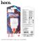 Hoco C109A(10.5W) Fighter single port charger(EU)