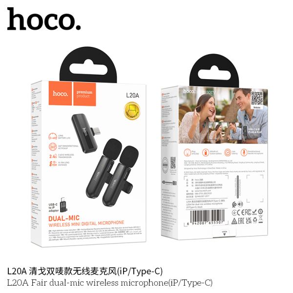 Hoco L20A Fair dual-mic wireless microphone(iP/Type-C)