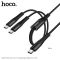 Hoco X123 Victory 2-in-1 charging cable(C to C+C)