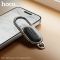 Hoco E91J Tiger smart anti-lost(keychain)