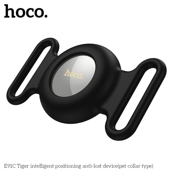 Hoco E91C Tiger intelligent positioning anti-lost device (pet collar type)