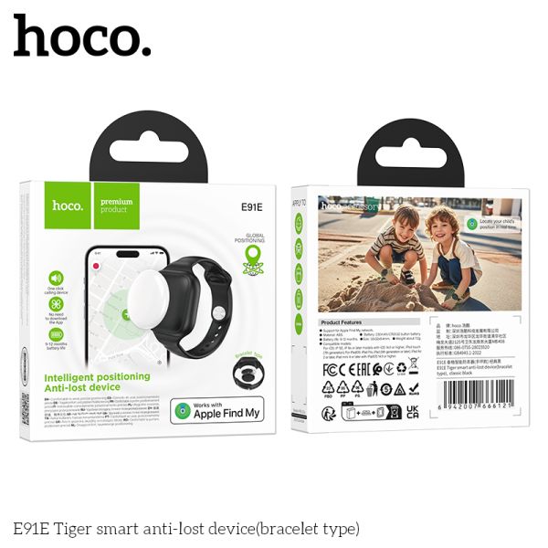 Hoco E91E Tiger smart anti-lost device