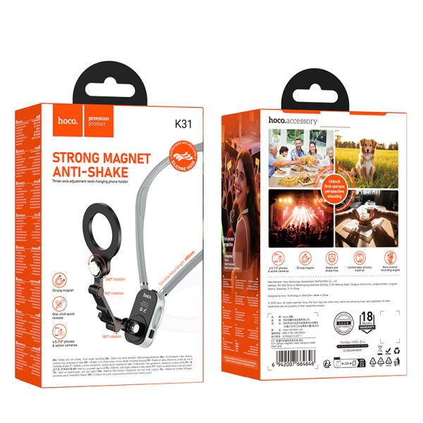 Hoco K31 Campo magnetic neck-hanging holder