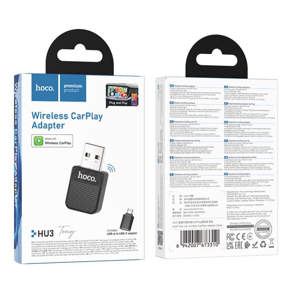 Hoco HU3 Tony car wireless CarPlay adapter