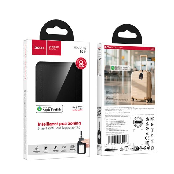 Hoco E91H Tiger smart anti-lost luggage tag(wireless charging model)