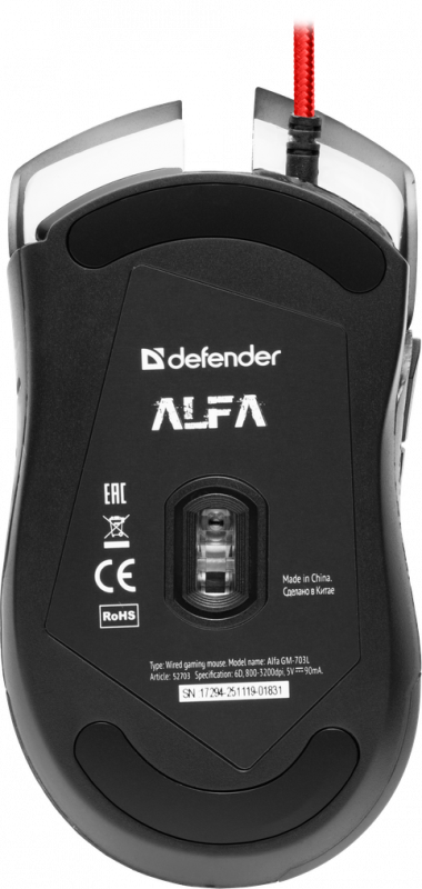 Defender Alfa