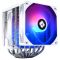 Cooler: THERMALRIGHT Peerless Assassin 120 Digital ARGB WHITE CPU Universal Cooler