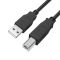 პრინტერის კაბელი PRINT CABLE