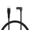 Cable: Logilink CU0190 USB Type-C Gaming Cable with U-Shaped Plug 1m 60w