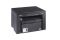 Printer/ Laser/ Canon MFP i-SENSYS MF3010 Bundle(Starter Cartridge + 2 Cartridge), A4 18ppm, 1200x600 dpi, 64MB, USB 2.0, 8000p/m