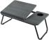 Black Laptop Desk MDF Folding Low Table Center