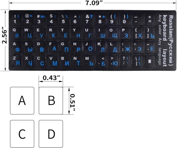 Russian Keyboard Stickers Blu