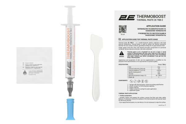 2E Thermal Paste THERMOBOOST PROFI TB8-2, (8.3 W/m-K), 2 g, grey