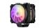 2E GAMING CPU cooler Air Cool AC120D6-ARGB, LGA1700, 1366, 1200, 115x,  AM5, AM4, AM3, AM3+, AM2, AM2+, FM2, FM1, 4pin PWM, 3pin +5VARGB, TDP 200W