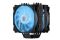 2E GAMING CPU cooler Air Cool AC120D6-ARGB, LGA1700, 1366, 1200, 115x,  AM5, AM4, AM3, AM3+, AM2, AM2+, FM2, FM1, 4pin PWM, 3pin +5VARGB, TDP 200W