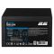 2E PSU MASTER POWER (750W), >80%, 80+ White, 120mm, 1xMB 24pin(20+4), 1xCPU 8pin(4+4), 3xMolex, 5xSATA, 4xPCIe 8pin(6+2)