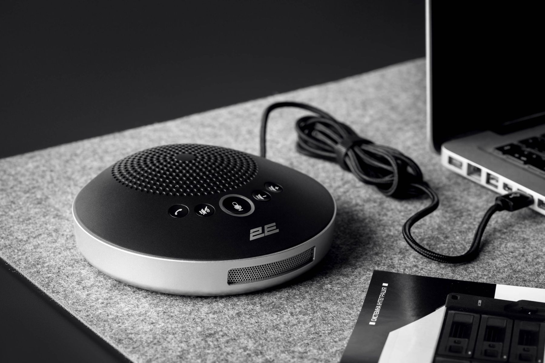 2E AUDIO CONFERENCE SYSTEM AS Black