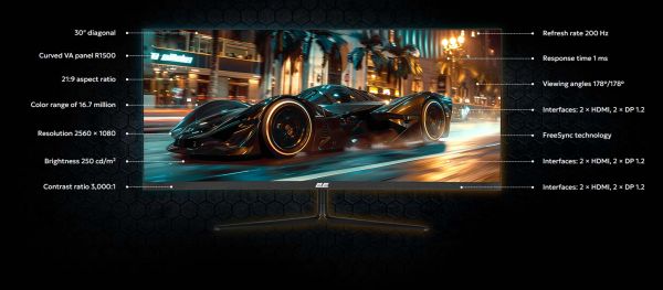 2E Monitor GAMING 30" G3024B 2xHDMI, DP, Audio, VA, 2560x1080, 21:9, 200Hz, 1ms, CURVED, FreeSync