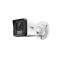 TP-LINK VIGI EasyCam C320(4mm)