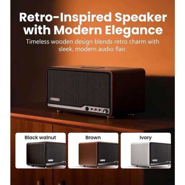 Speaker Edifier S300 80W, Bluetooth, WiFi (Apple AirPlay), Type-C, AUX, Hi-Fi Tabletop Speaker, Hi-Res Audio LDAC Brown