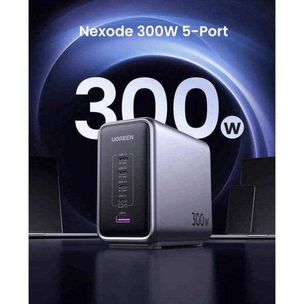 Mobile phone charger UGREEN CD333 (90903B) Nexode, 300W, Type-C, USB, 5-Port PD GaN Fast Charger, Gray