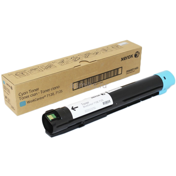 CYAN DMO-SOLD P Xerox WC7120/7125/7225 Cyan
