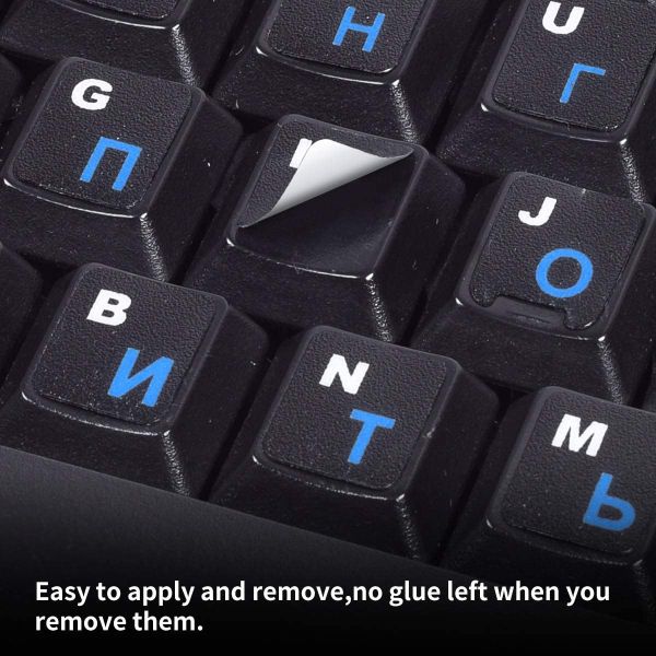 Russian Keyboard Stickers Blu