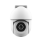 IPCAM-3900 Outdoor PTZ Wi-Fi Camera