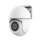 IPCAM-3900 Outdoor PTZ Wi-Fi Camera