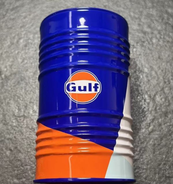 Gulf