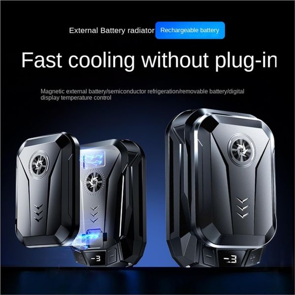 SL14  Cooler with Battery