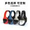 Headphone QYS-06