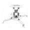 Projector/ Beamer Mounting/ CEILING MOUNT FOR PROJECTOR SBOX PM-18  Mounting: from 54 to 320 mm,Height: 150 mm,Tilt: -15° to +15°,Swivel: -15° to +15°,Rotation: 360°
