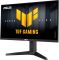 Asus Monitor 24.5" TUF Gaming VG259QMRL5A 2xHDMI, DP, MM, IPS, 310Hz, 0.3ms, sRGB 99%, AdaptiveSync, Pivot, HDR400