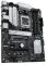 ASUS Motherboard PRIME B650-PLUS sAM5 B650 4xDDR5 M.2 HDMI DP ATX