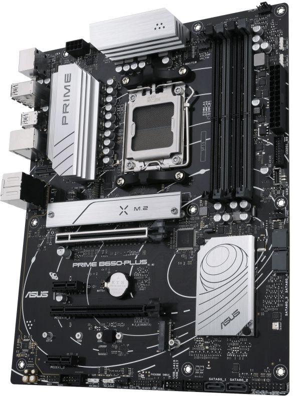 ASUS Motherboard PRIME B650-PLUS sAM5 B650 4xDDR5 M.2 HDMI DP ATX