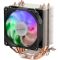 2E GAMING CPU cooler Air Cool AC90D4-RGB LGA1700, 1200, 115x, 775, AM5, AM4, AM3, AM3+, AM2, AM2+, FM2, FM1 4pin RGB TDP 130W