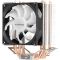 2E GAMING CPU cooler Air Cool AC90D4-RGB LGA1700, 1200, 115x, 775, AM5, AM4, AM3, AM3+, AM2, AM2+, FM2, FM1 4pin RGB TDP 130W