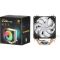 2E GAMING CPU cooler Air Cool AC90D4-RGB LGA1700, 1200, 115x, 775, AM5, AM4, AM3, AM3+, AM2, AM2+, FM2, FM1 4pin RGB TDP 130W