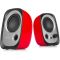 Speaker Edifier R12U Red, 4W, USB, 3.5mm, Speaker, Red